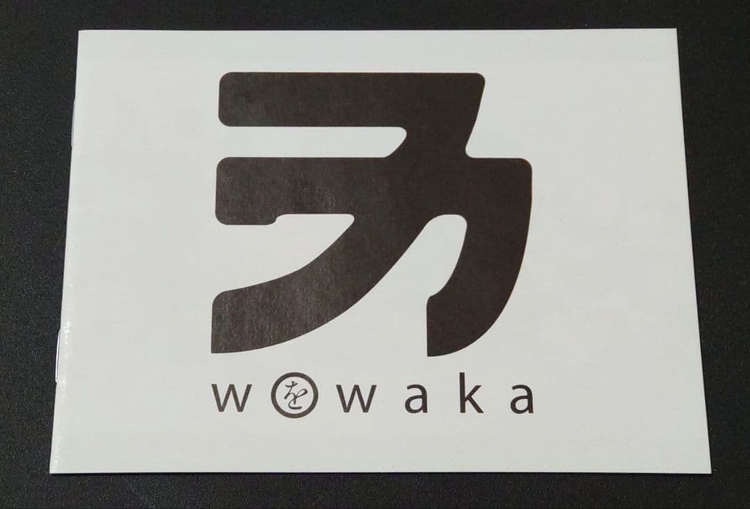 ※3/18迄 アンハッピーリフレイン wowaka 初回限定仕様盤