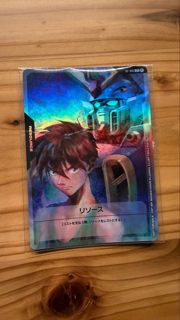 新品】ガンダムカードゲーム GCG ヒイロ ユイ&ウイングガンダム