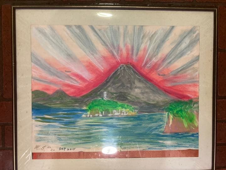 幻想絵画、空飛ぶ画家糸川裕志の富士山曼荼羅の水彩画 幻想絵画、空飛ぶ画家糸川裕志の水彩画、富士山曼荼羅の一点 - メルカリ