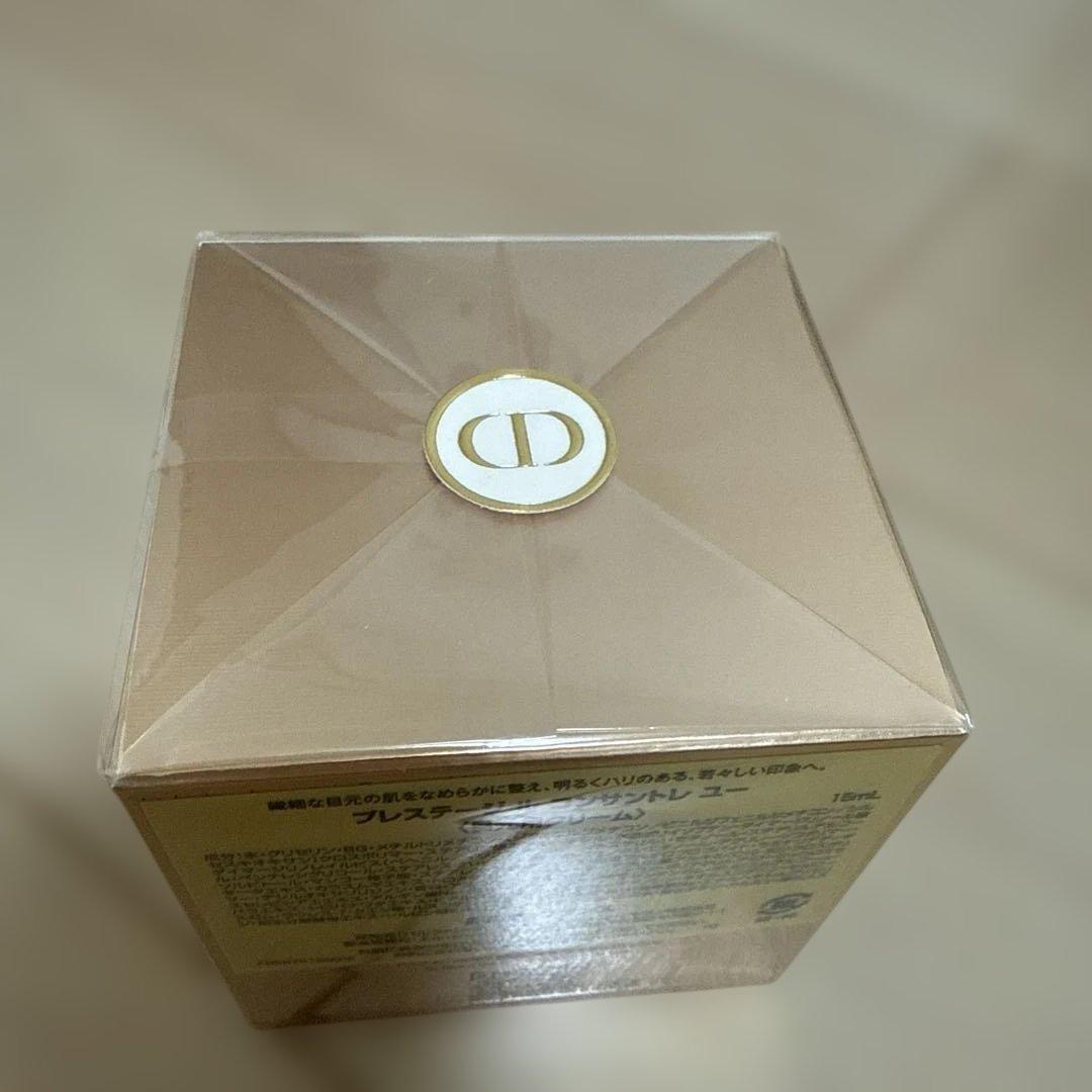 ディオール プレステージルコンサントレユー 未使用品 15ml - メルカリ