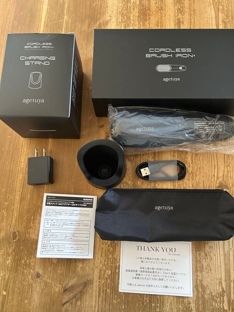 agetuya コードレスミニブラシアイロン　ヒートブラシ Agetuya（アゲツヤ） ヘアアイロンブラシ アゲツヤミニブラシ