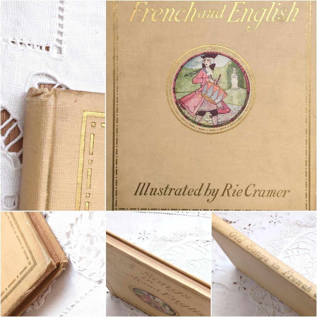 稀少1923アンティーク楽譜 絵本 洋書古書 児童書 ヴィクトリアン