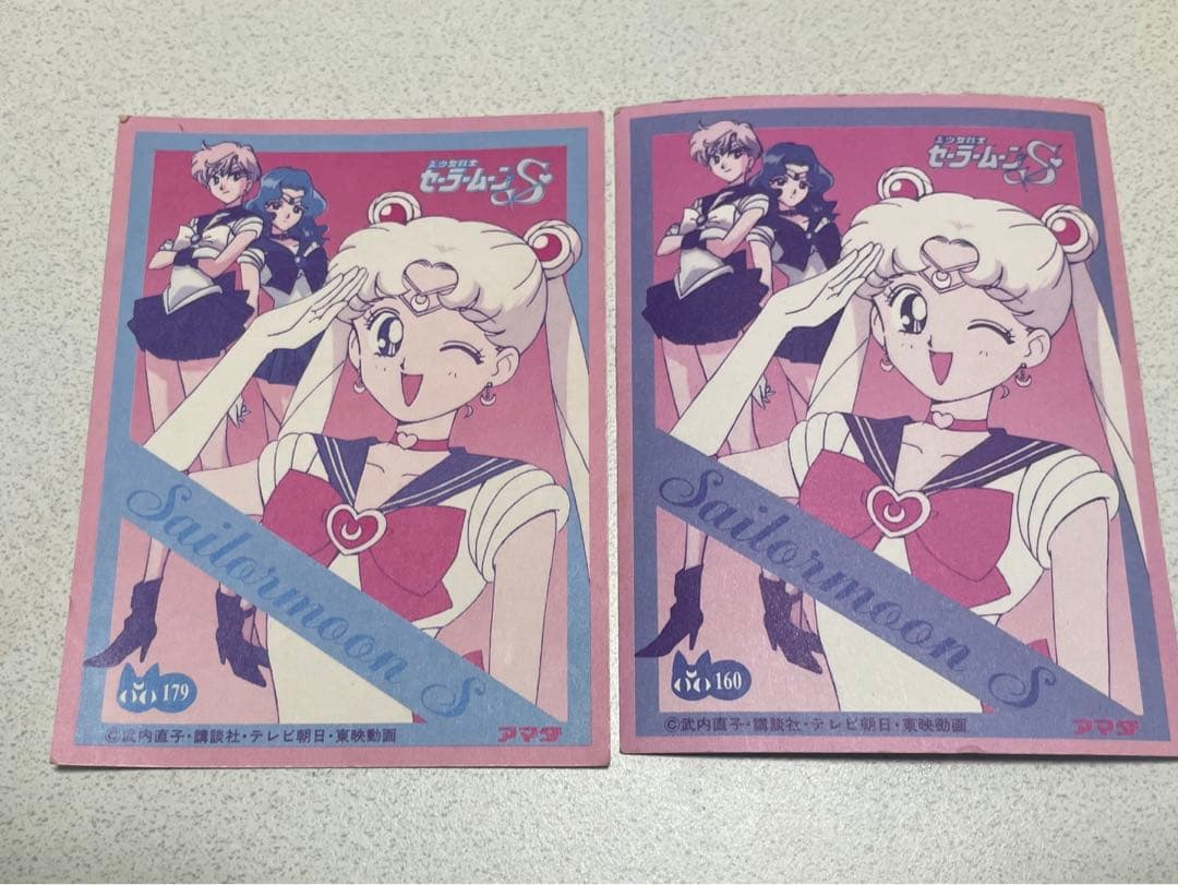 美少女戦士セーラームーンS アマダ カード2種 - メルカリ