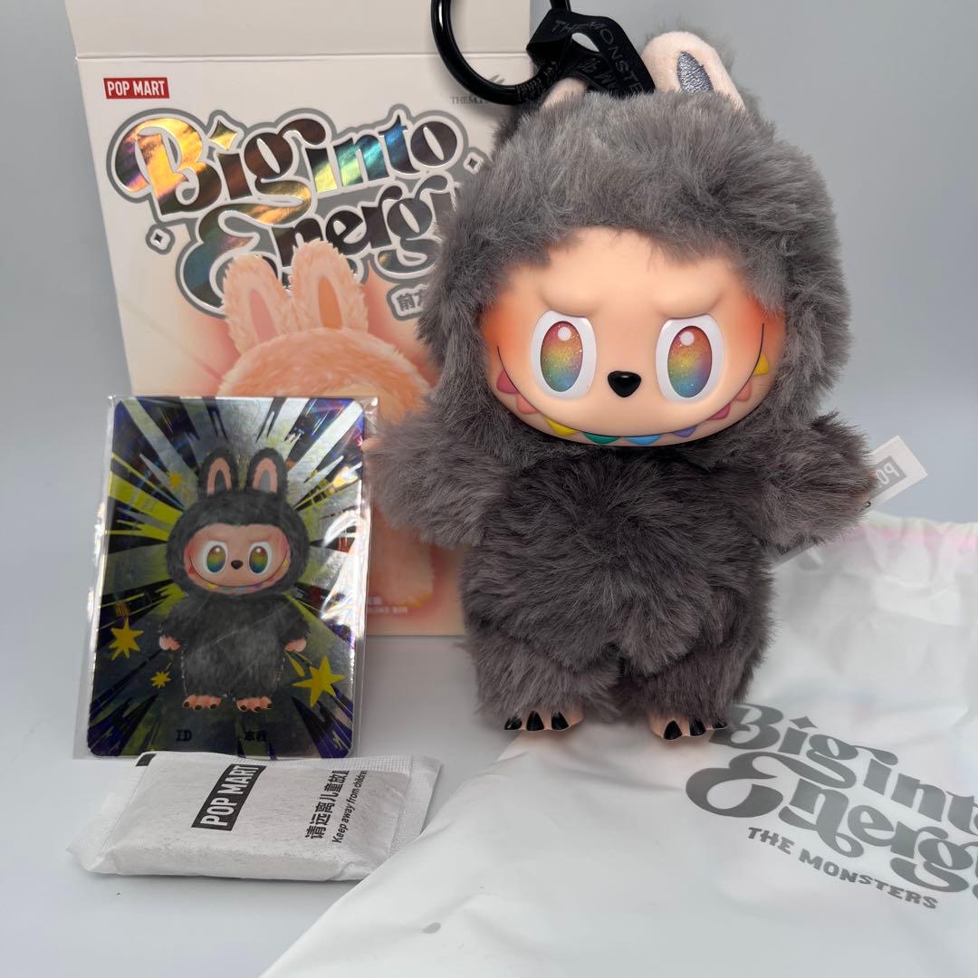 シークレット ラブブ ID エナジーシリーズ 本我 ポップマート