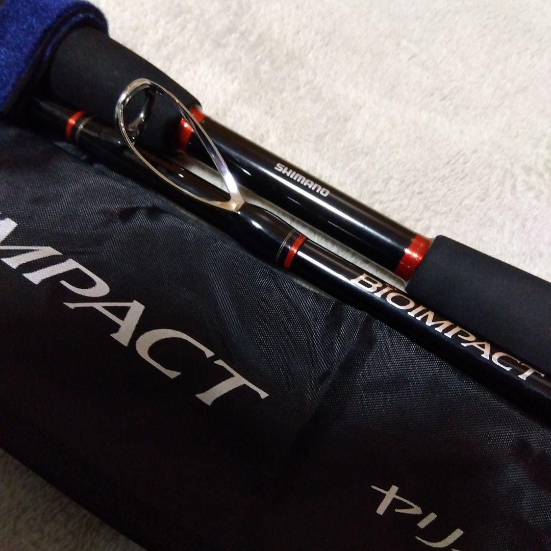 BIOMPACT ヤリイカ 195 船竿 - メルカリ