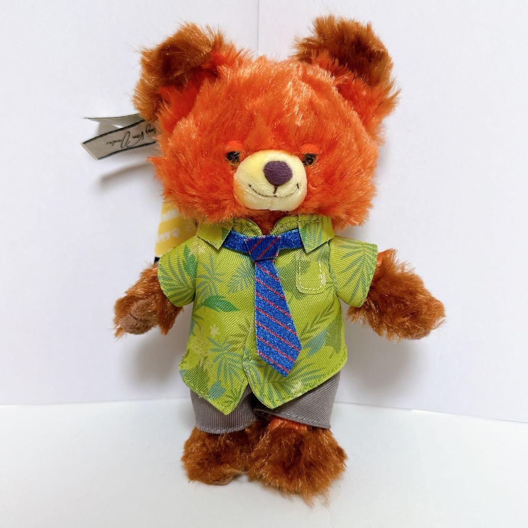 ユニベアシティ ぬいぐるみ M キーホルダー キーチェーン パウシクル