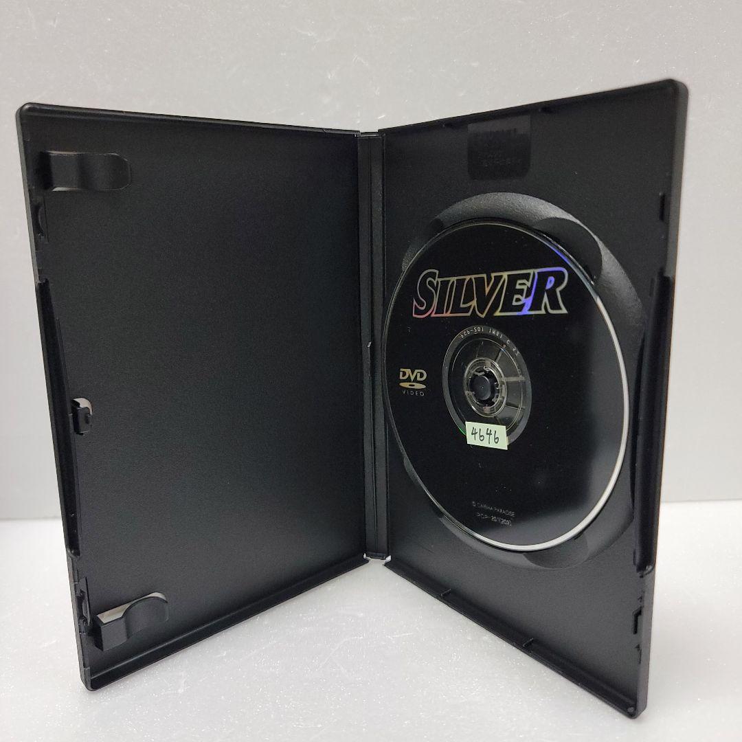 SILVER シルバー DVD レンタル使用済み 桜庭あつこ 羽賀研二 - メルカリ