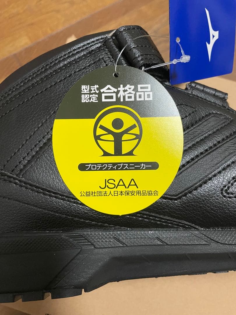 1 Mizuno 安全靴 F1GA220070 26.5cm EEE幅 新品