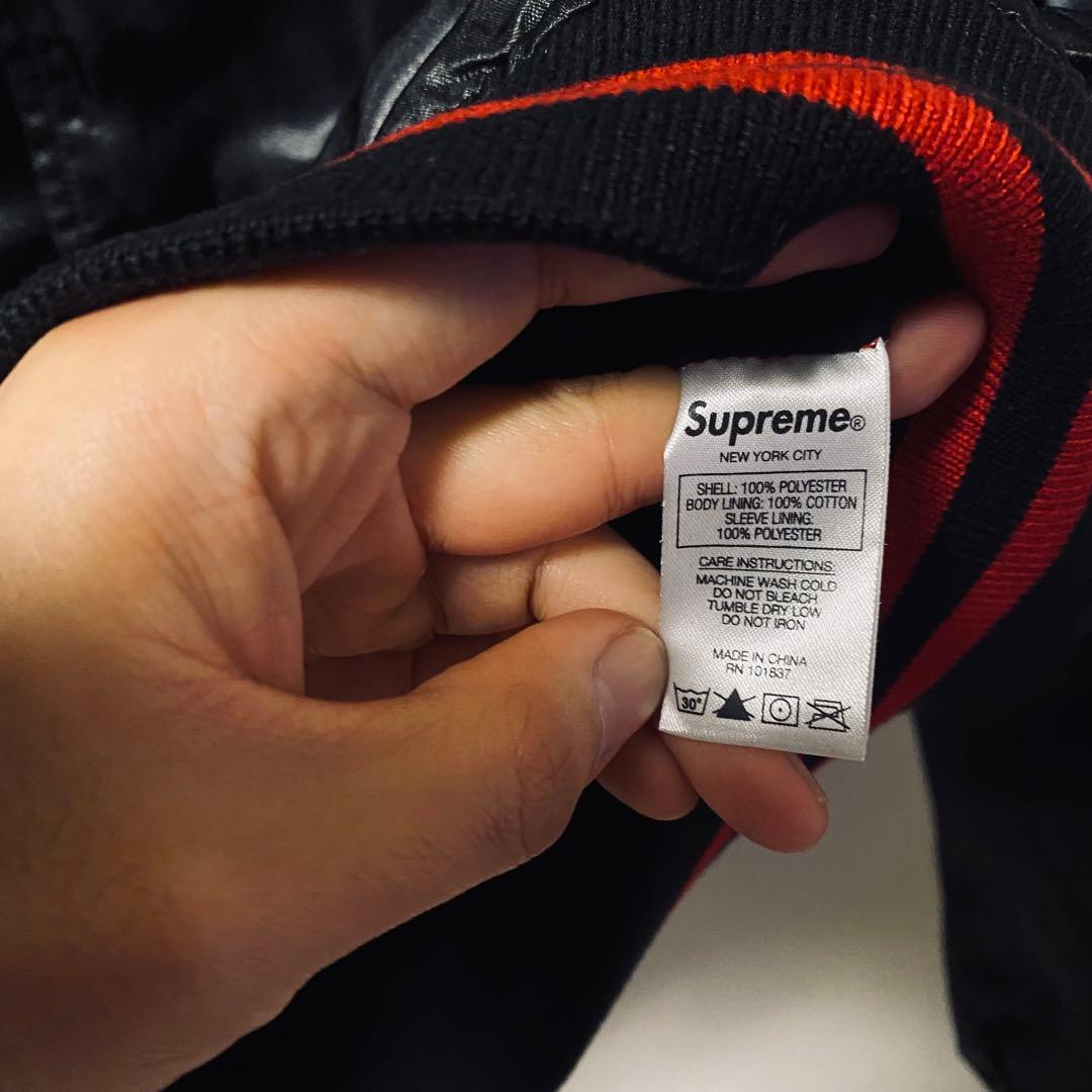 早い者勝ち Supreme × Thrasher サテンスタジャン FW21