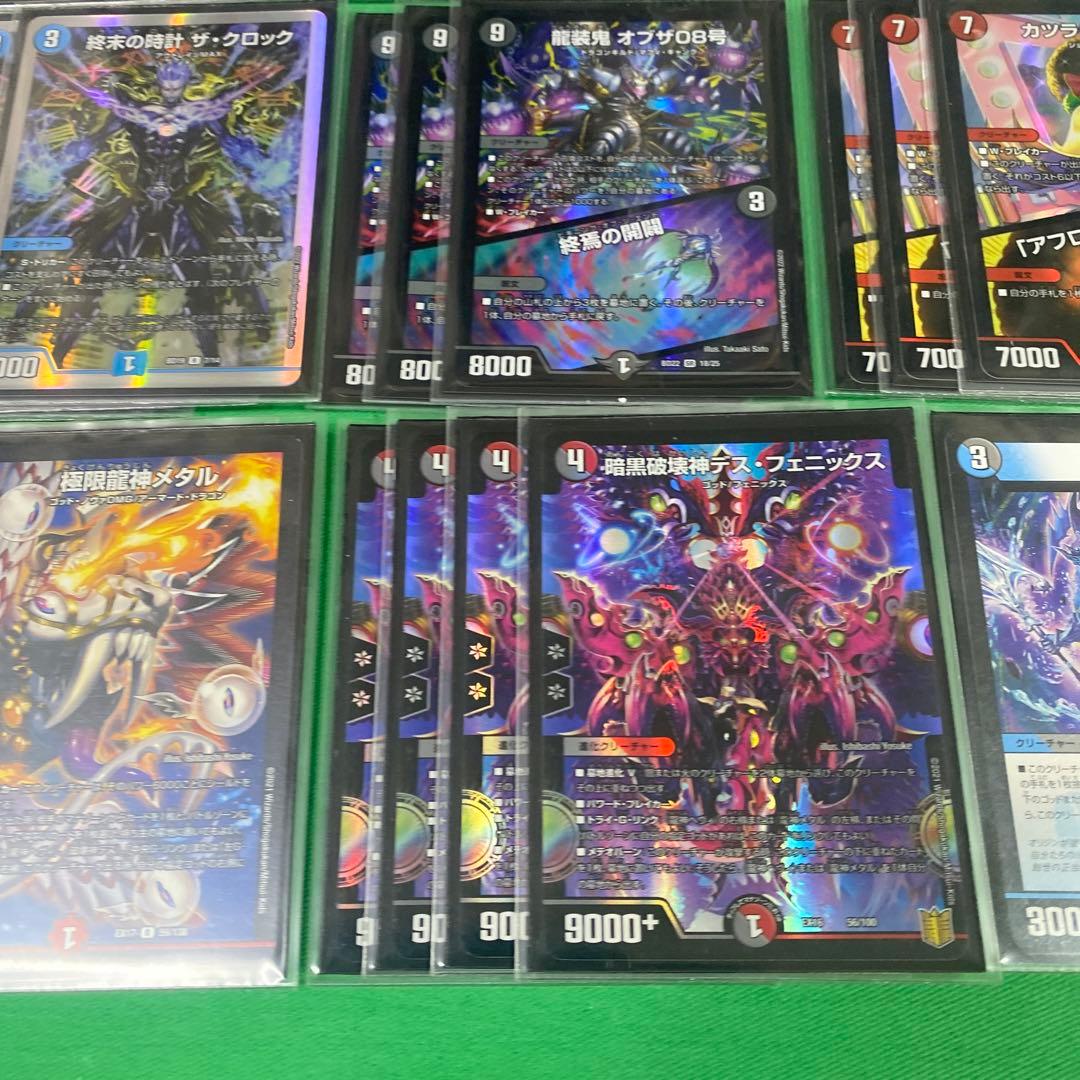 クローシスデスフェニックスデッキ 構築済み40枚セット デュエル