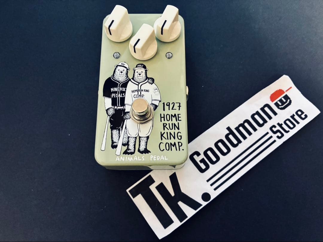 ANIMALS PEDAL 1927 HOME RUN KING COMP - メルカリ