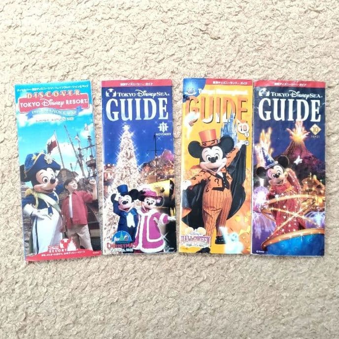 東京ディズニーランド・ディズニーシー ガイドマップ セット レトロ