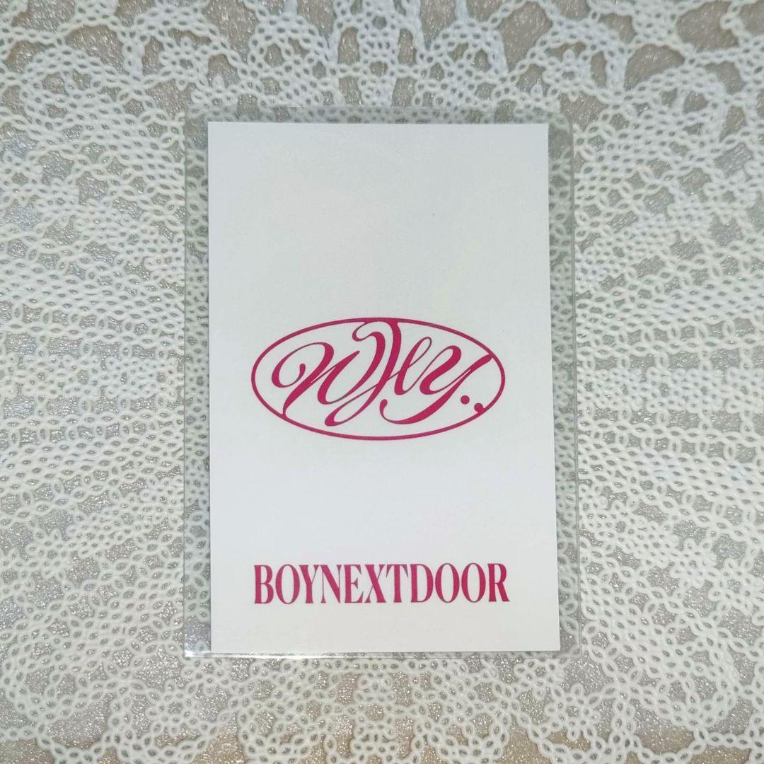 BOYNEXTDOOR 「WHY..」 ラキドロ WeverseJP ジェヒョン BOYNEXTDOOR