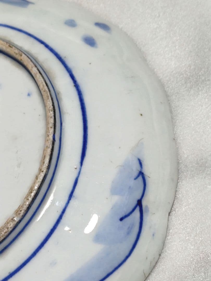 古伊万里 青磁 中皿 皿 染付 山水文 金彩 輪花 3客セットの通販はau