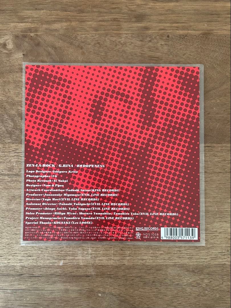 7inchレコード / FNCY / TOKYO LUV - メルカリ