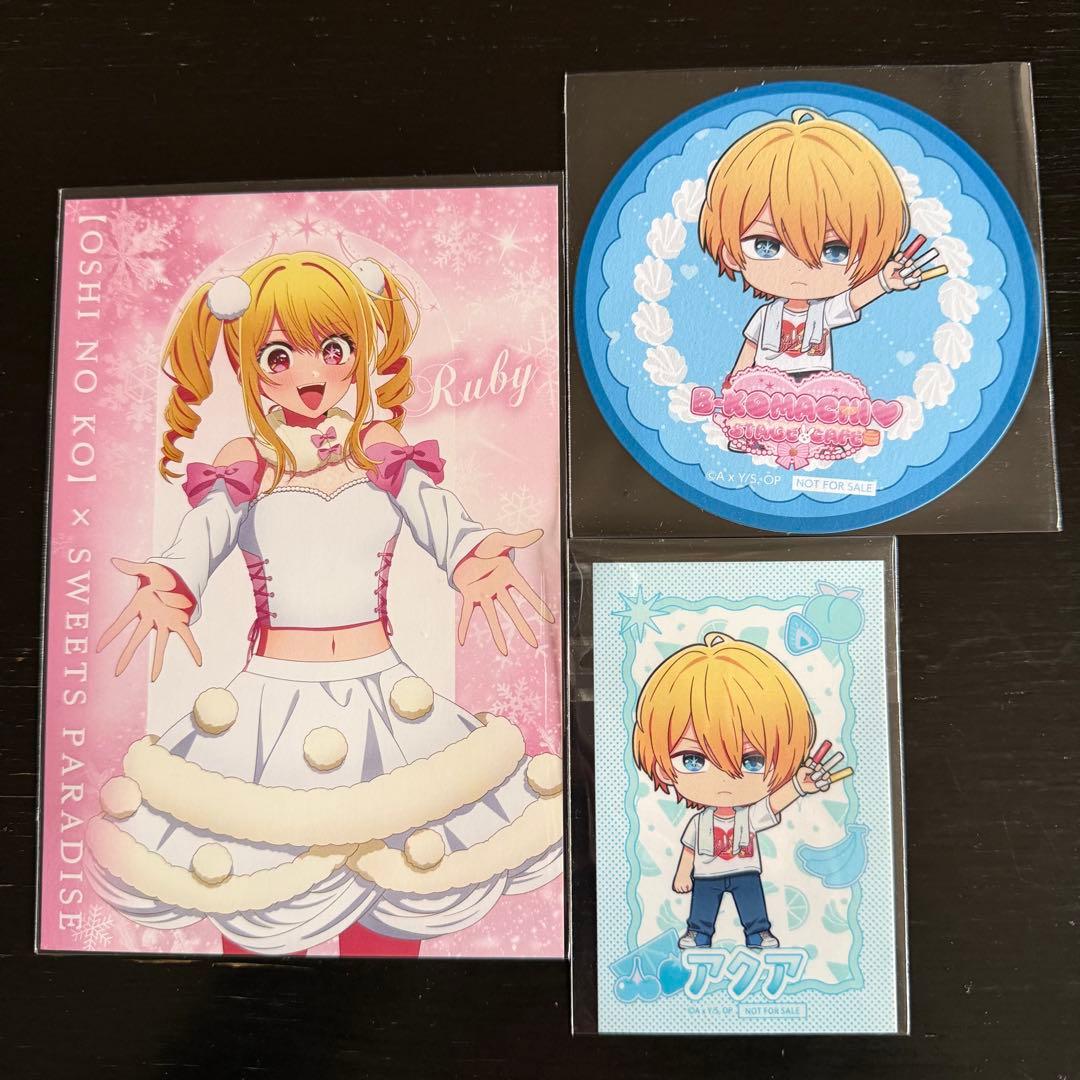 推しの子 アクア ルビー スイパラ スイーツパラダイス - メルカリ