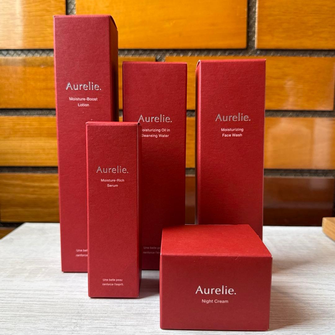 未開封】アロンザ エックスポインツクリアNEO美容液 30mL ＃4736-5