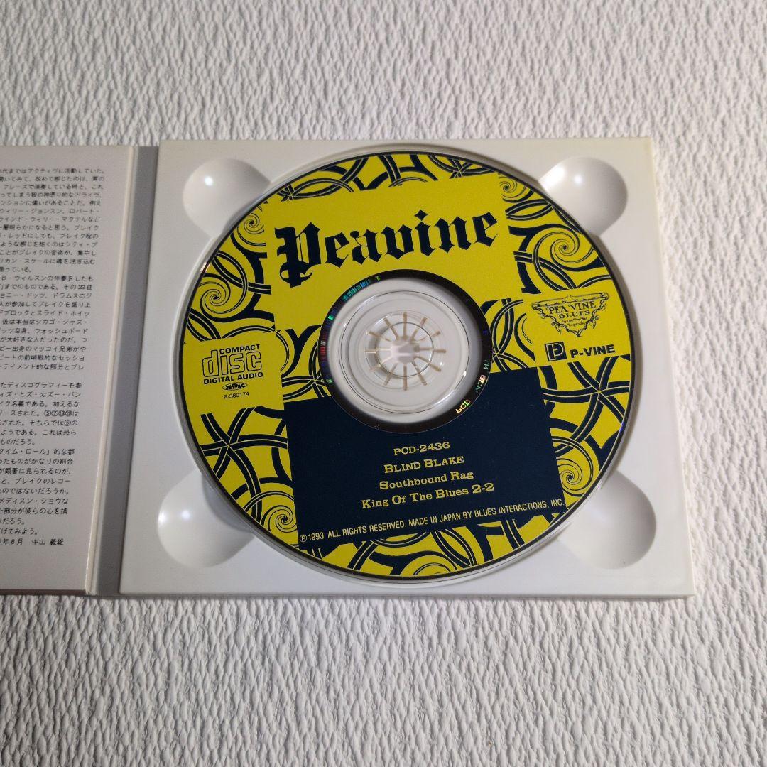 ブラインド・ブレイク 4枚セット（全5枚) - メルカリ