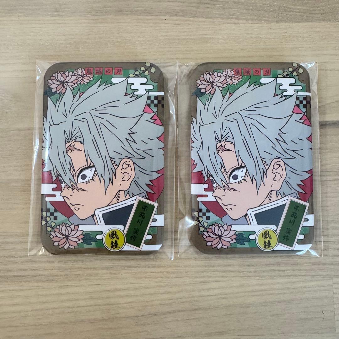 ★超希少★鬼滅の刃 ジャンフェス あたり まるかく缶バッジ 不死川実弥 2点 鬼滅の刃 AGF 2024 純喫茶 缶バッジ 不死川実弥 - メルカリ