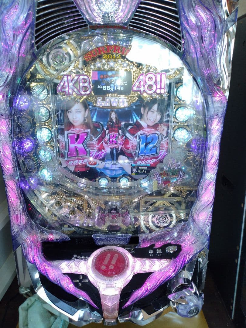 アイドルマスターライブインスロット パチスロ 実機 コイン不要機