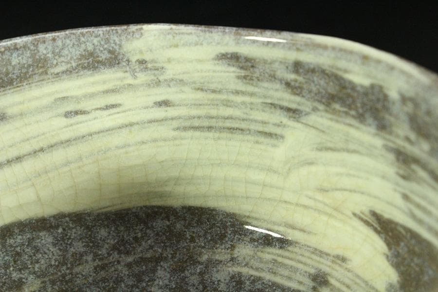 茶道具 楽刷毛目茶碗 楽阿弥作 共箱 美品(K-A658) - メルカリ