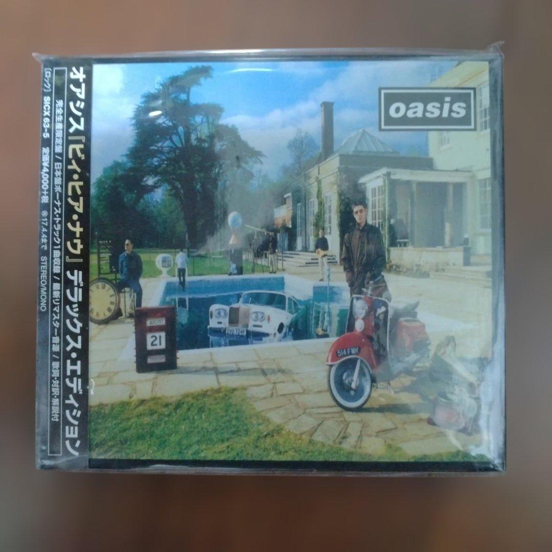 新品・国内「ビィ・ヒア・ナウ」デラックス・エディション」送料込 2026年最新】オアシス ビィ・ヒア・ナウ デラックス・エディションの