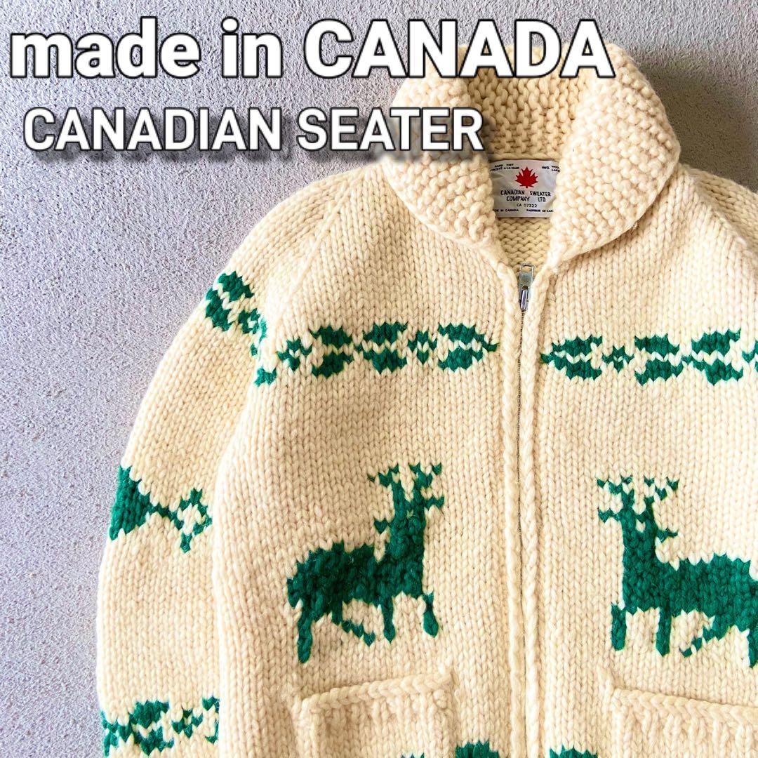カウチン セーター ニット カナダ カナディアンセーター トナカイ