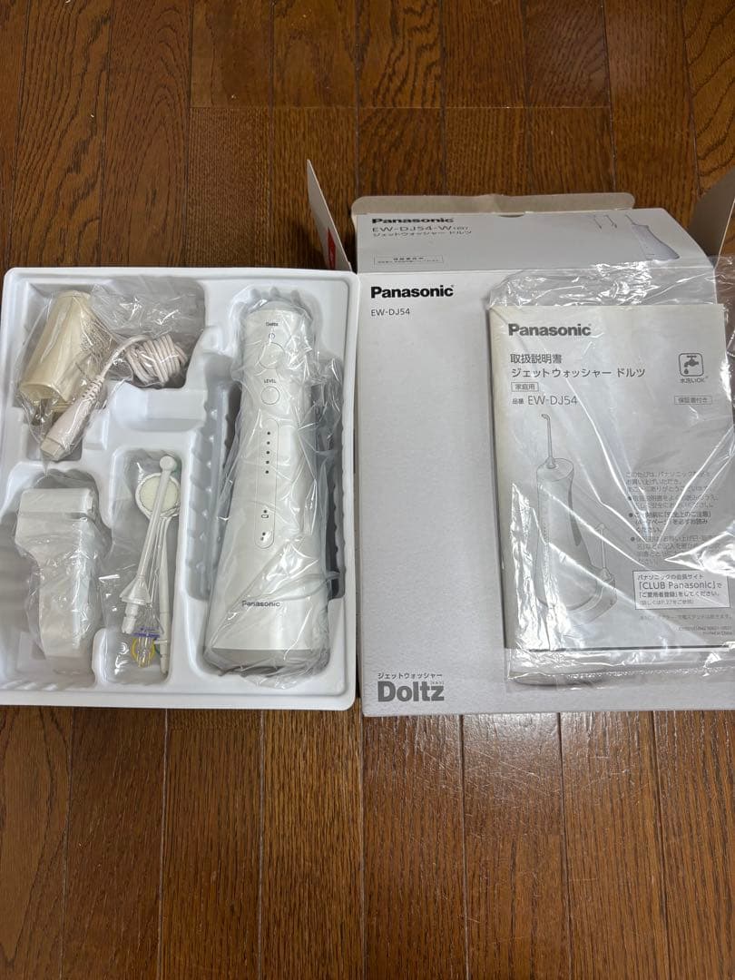 Panasonic ジェットウォッシャー　ドルツ　 EW-DJ54 20210416102743_570_.jpg