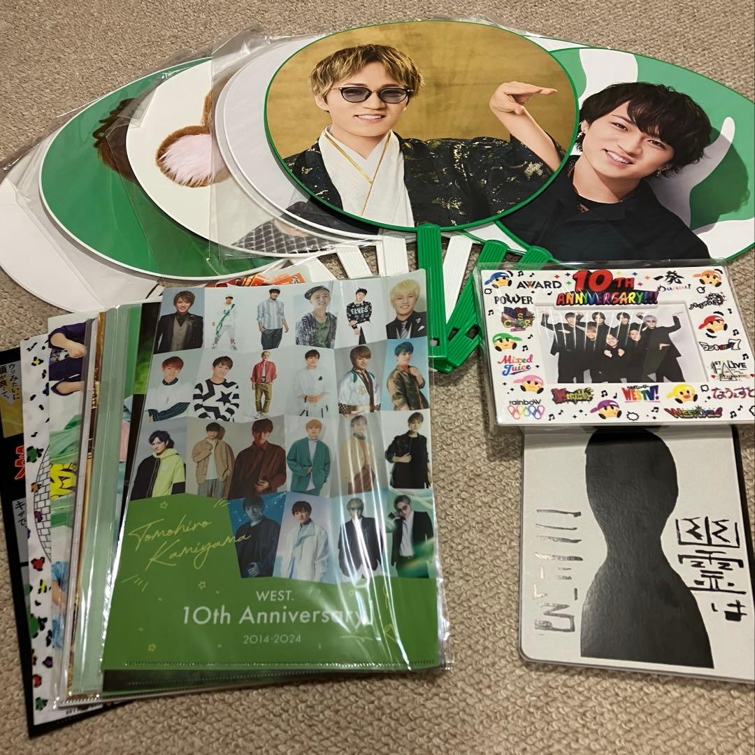 WEST. 神山智洋 グッズまとめ売り うちわ・クリアファイルなど - メルカリ