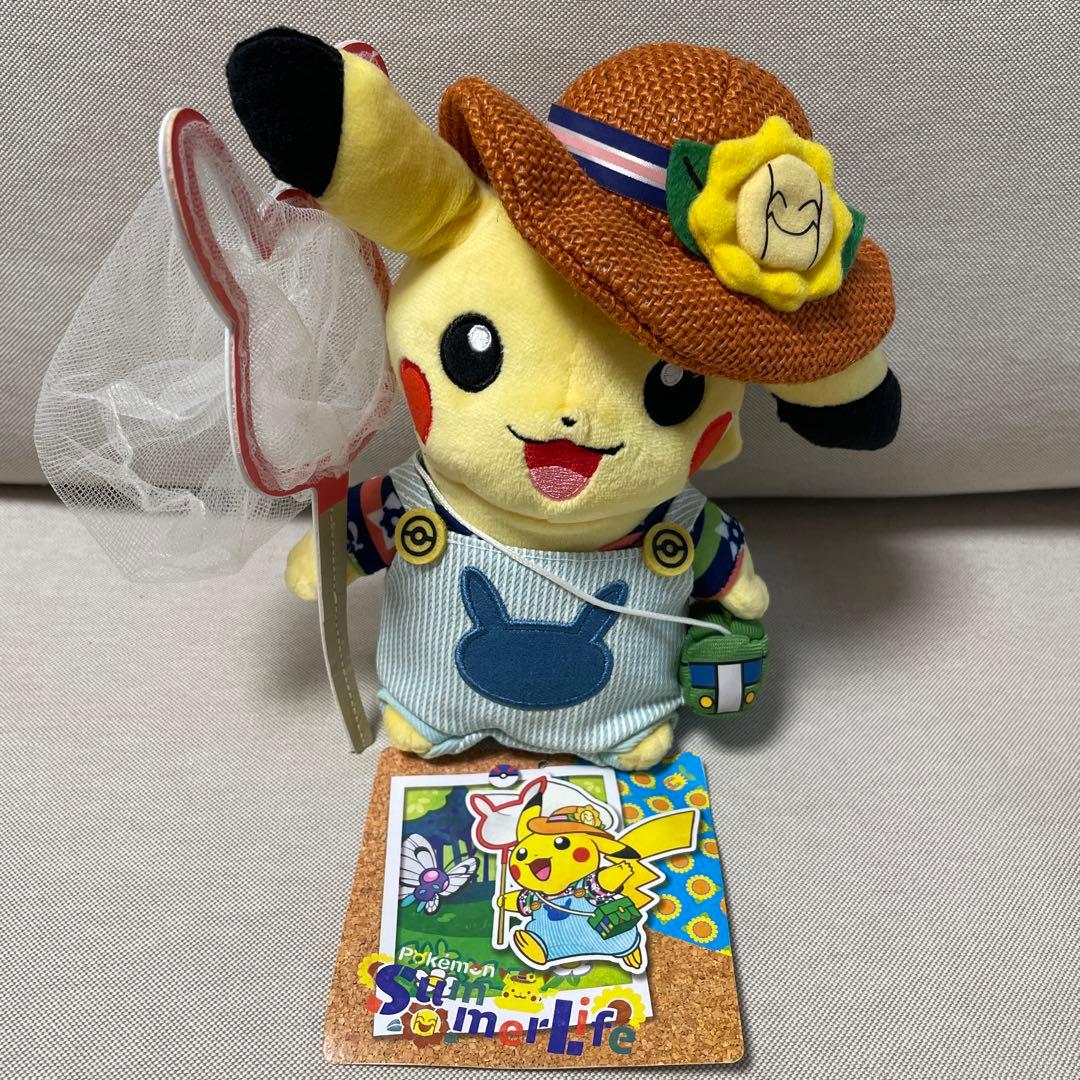 ピカチュウ summer life ぬいぐるみ 夏
