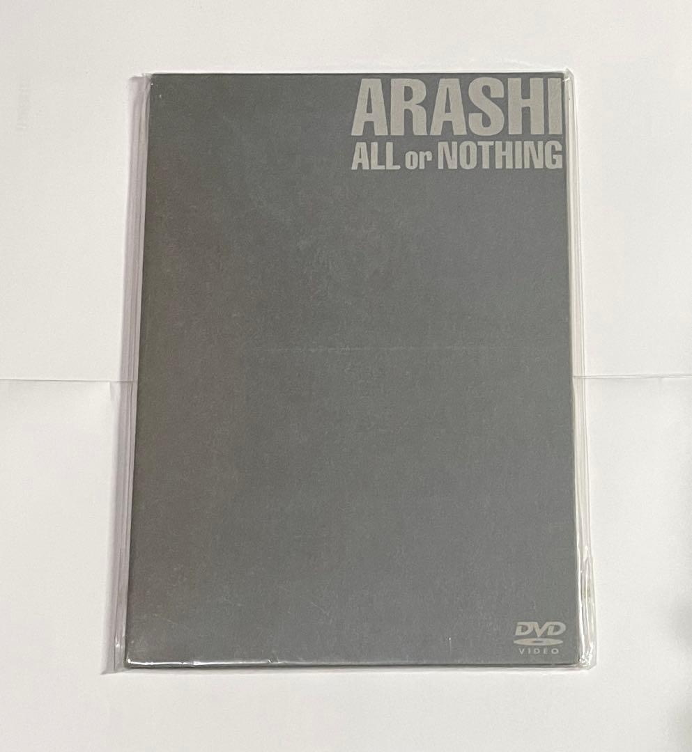 嵐 ARASHI ALL or NOTHING DVD (外袋付き) Amazon.co.jp: ALL or NOTHING [DVD] 嵐 (出演, アーティスト) : DVD