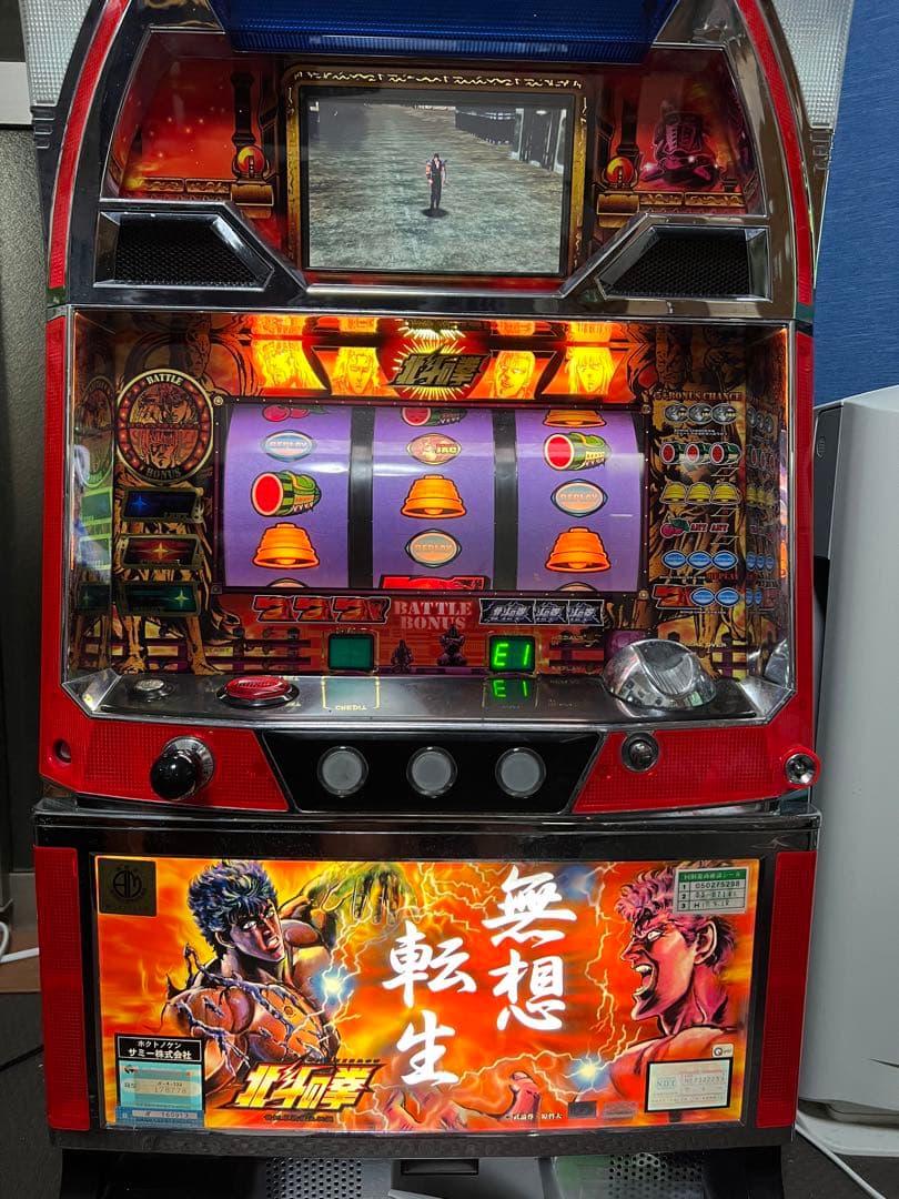 アイドルマスターライブインスロット パチスロ 実機 コイン不要機