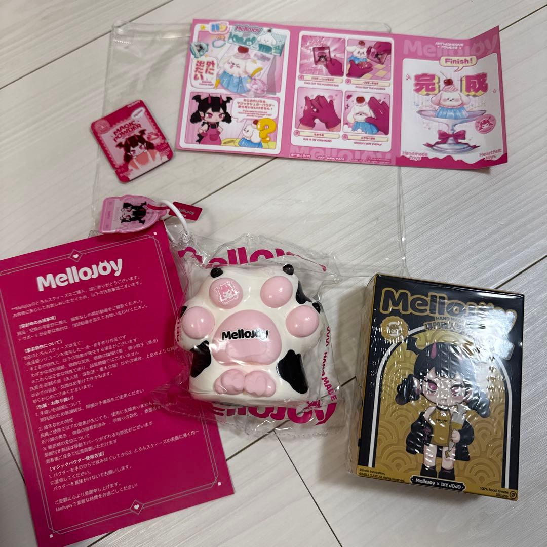 Mellojoy メロジョイ 癒しの猫爪 ミルク ねこつめ - メルカリ