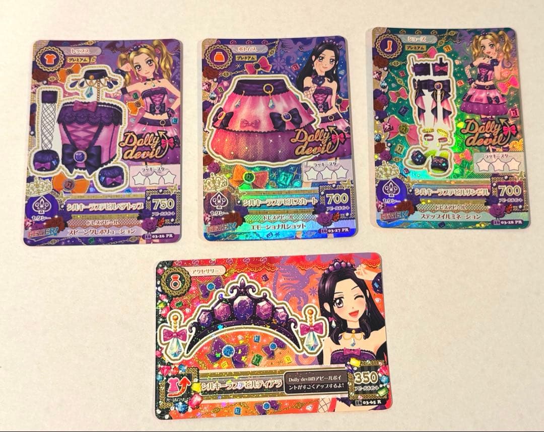 アイカツ！ シルキーラブデビルコーデ ドーリーデビル 大地のの 白樺