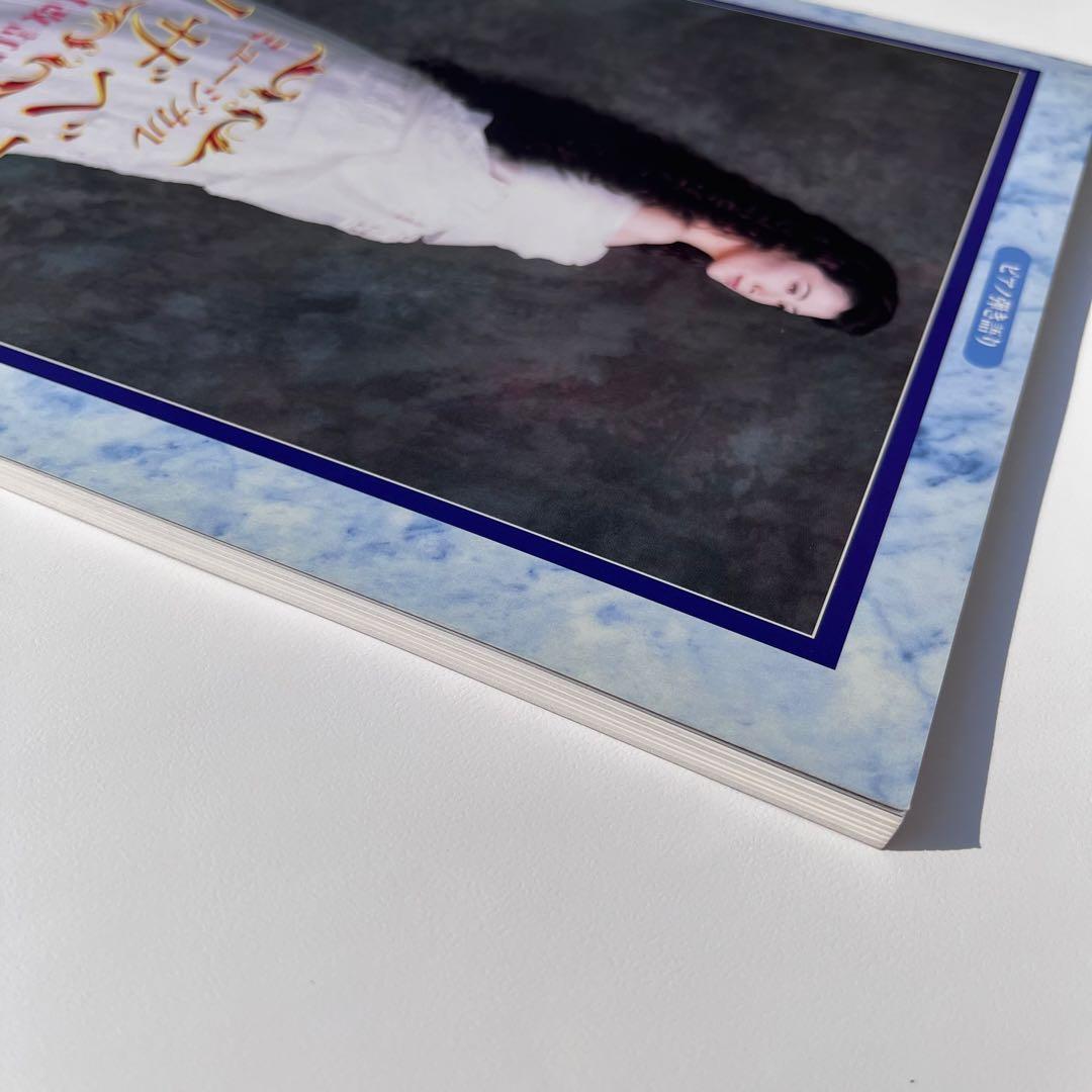 東宝ミュージカル エリザベート 改訂版 ピアノ弾き語り 楽譜 一路真輝