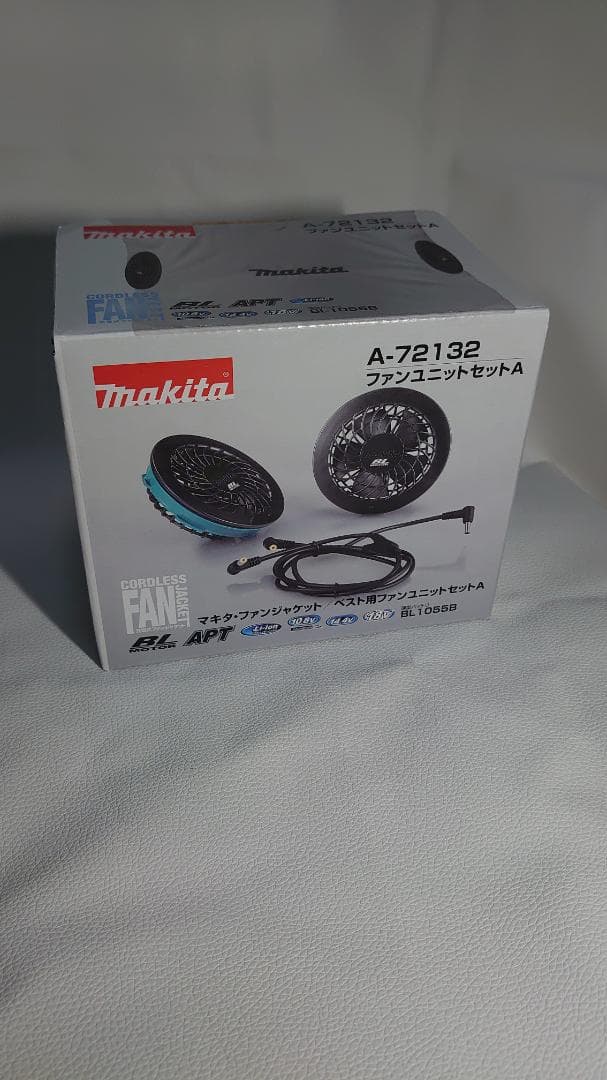 マキタ ファンベスト用 ファンユニットセットA 薄型バッテリ 専用保冷
