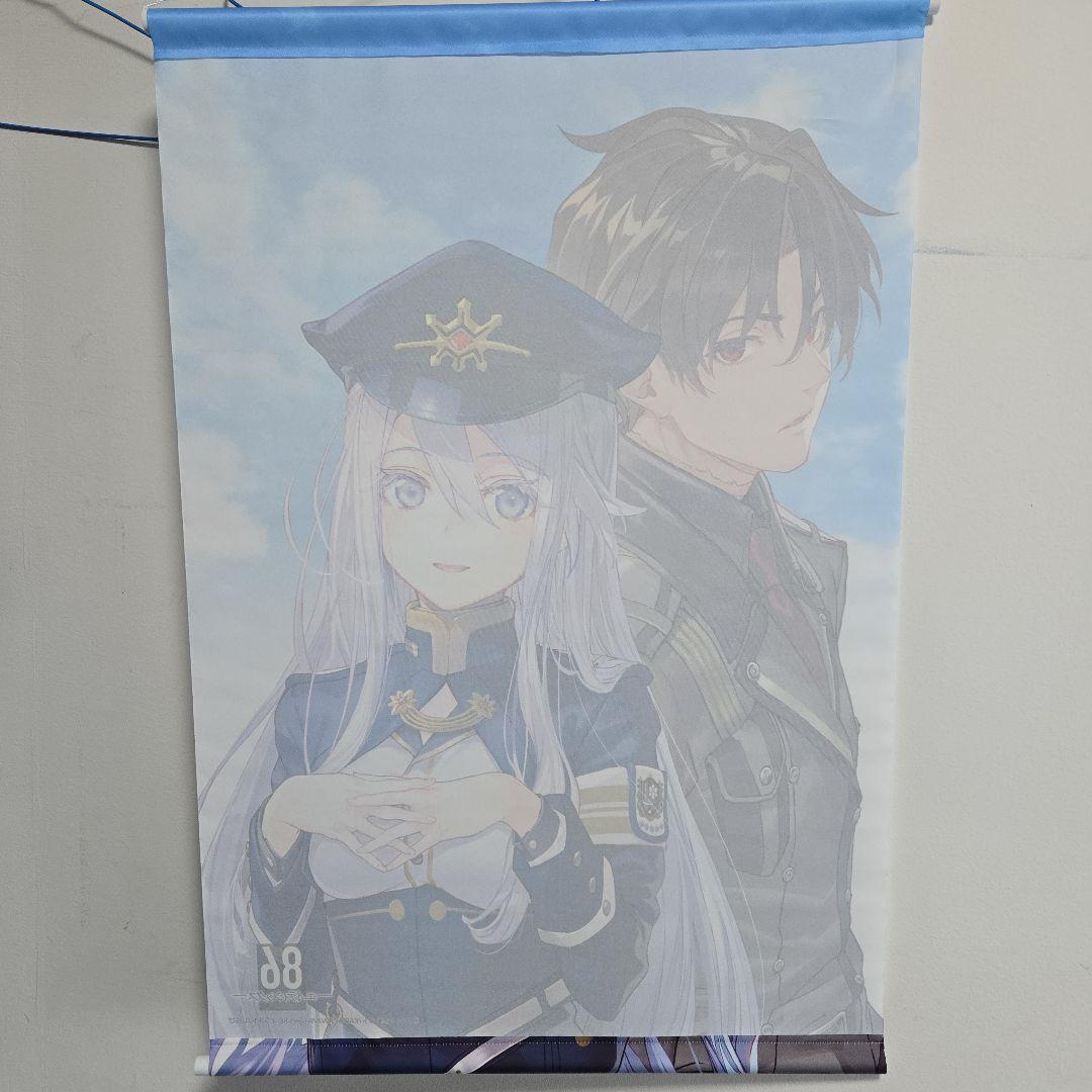 86 -エイティシックス- タペストリー レーナ シン - メルカリ