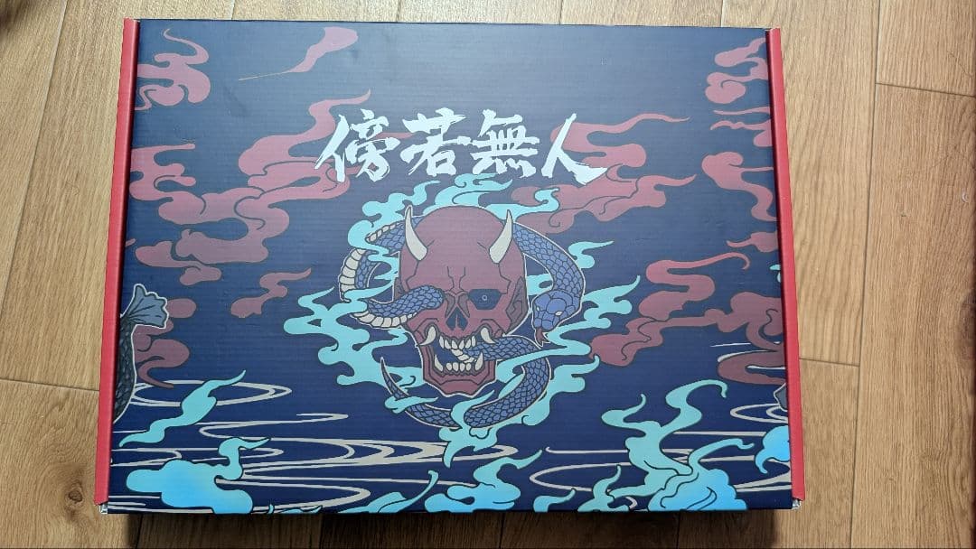 中国限定品 井芹仁菜 空白とカタルシス 法被 羽織 演出服 - メルカリ