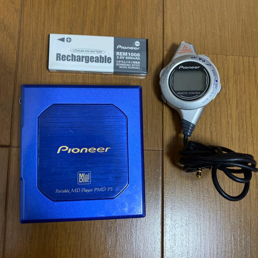 Pioneer パイオニア ポータブルMDプレーヤー - メルカリ