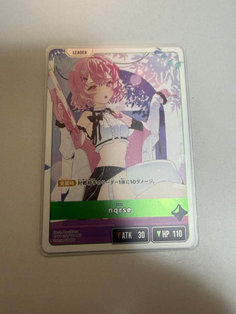 るる　nqrse なるせ　kinako LRPクロスタ クロススターズ Xross stars nqrse なるせ LRP クロススターズ - メルカリ