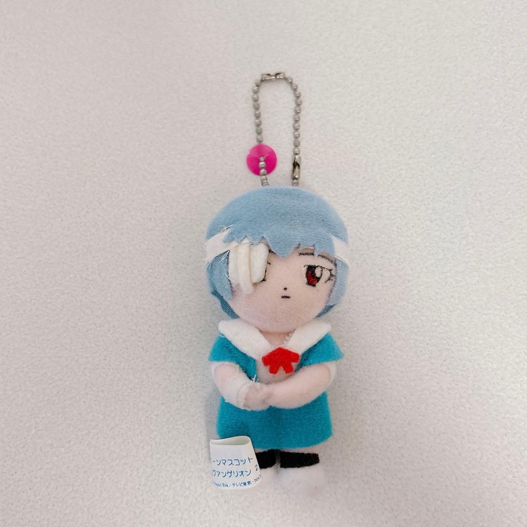 エヴァンゲリオン 限定 マスコットキーチェーン ぬいぐるみ 綾波レイ 3