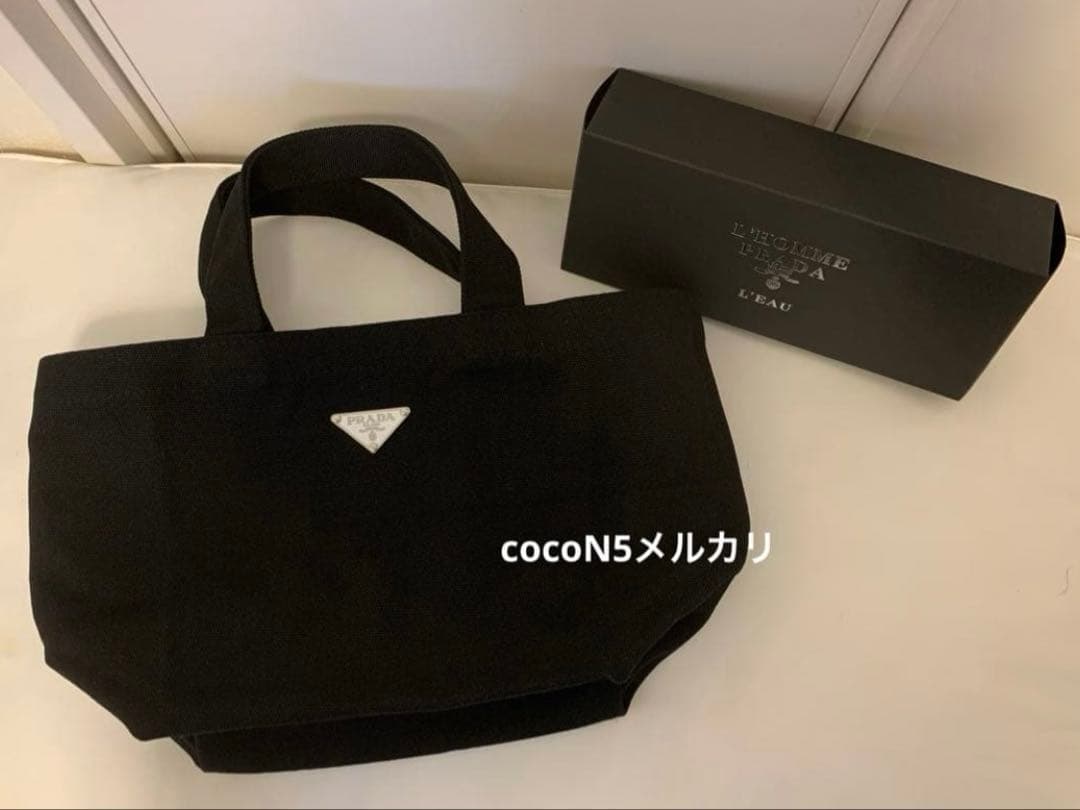 PRADA プラダ ノベルティ 最新ロゴプレート付き トートバッグ 箱付き