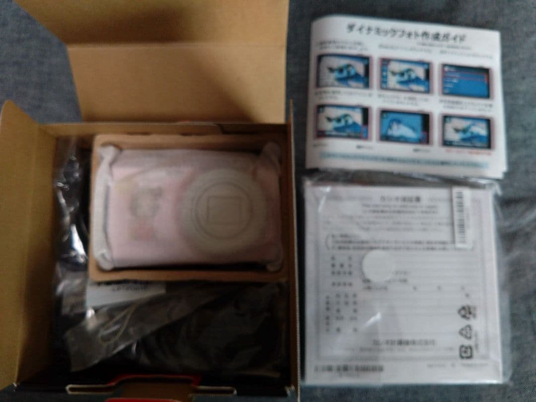 カメラ けいおん!!×CASIO EXILIMコラボデジタルカメラ 田井中律