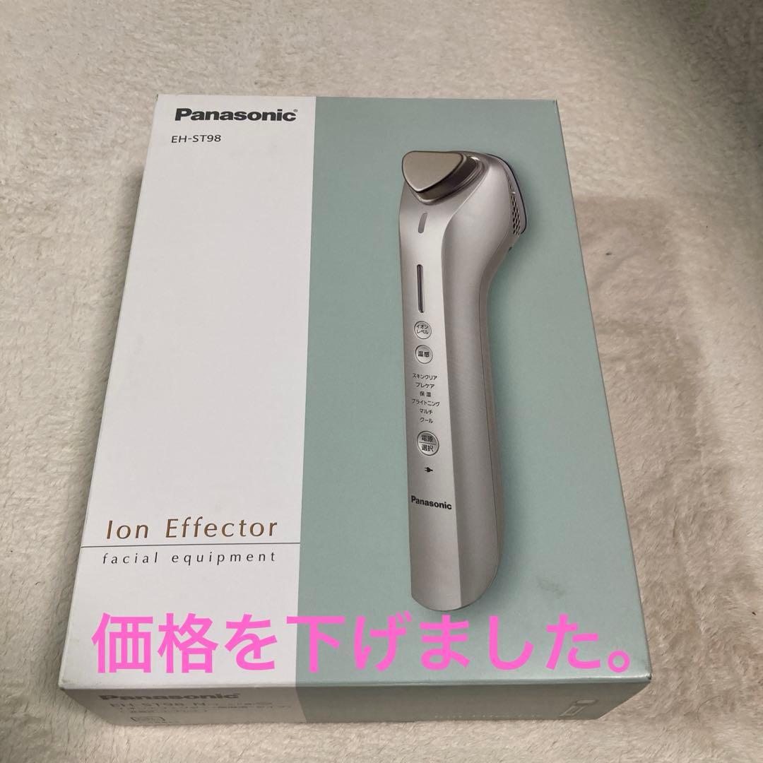 Ion Effector EH-ST98美顔器 mqdefault.jpg