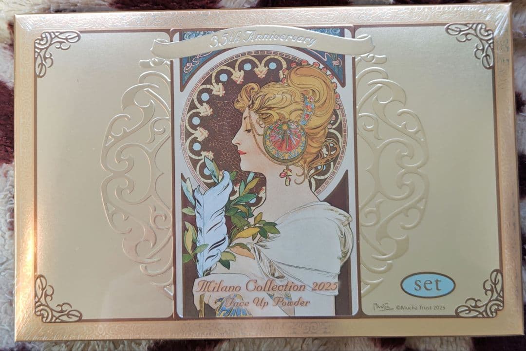 ミラノコレクション フェースアップパウダー2025 セット ミラノコレクション フェースアップパウダー2025 セット | ANA DUTY