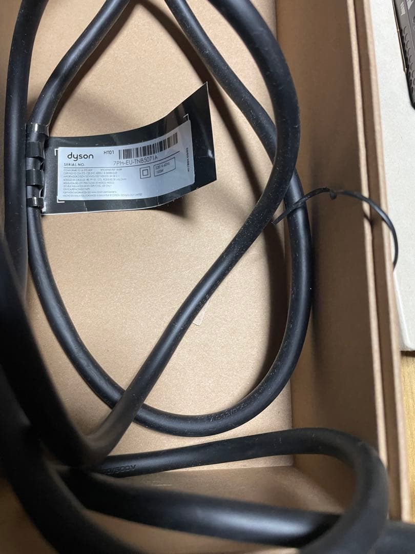 中国 韓国 ヨーロッパ Dyson ドライヤー ht01 ストレイトナー