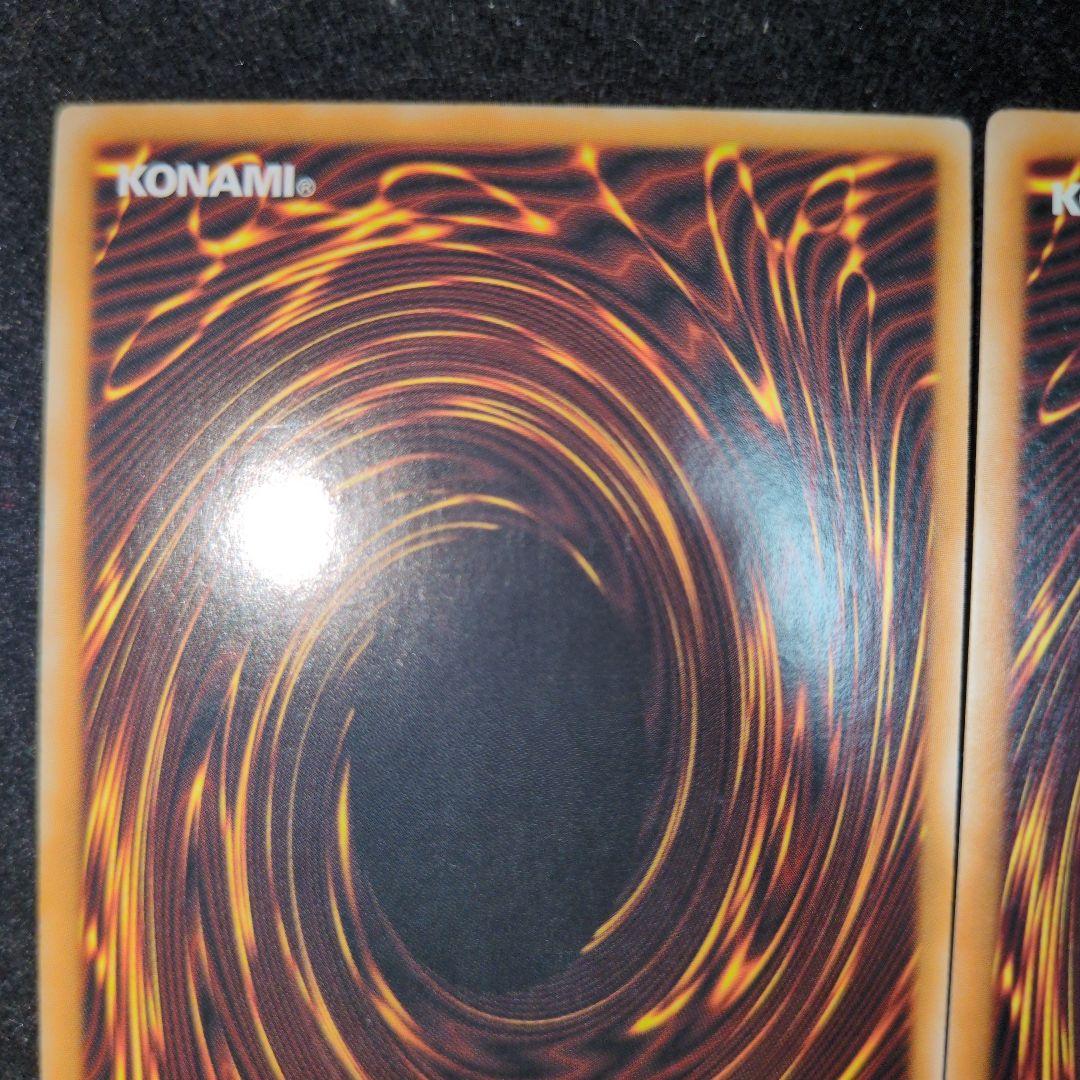 破滅の魔王ガーランドルフ レリーフ - メルカリ