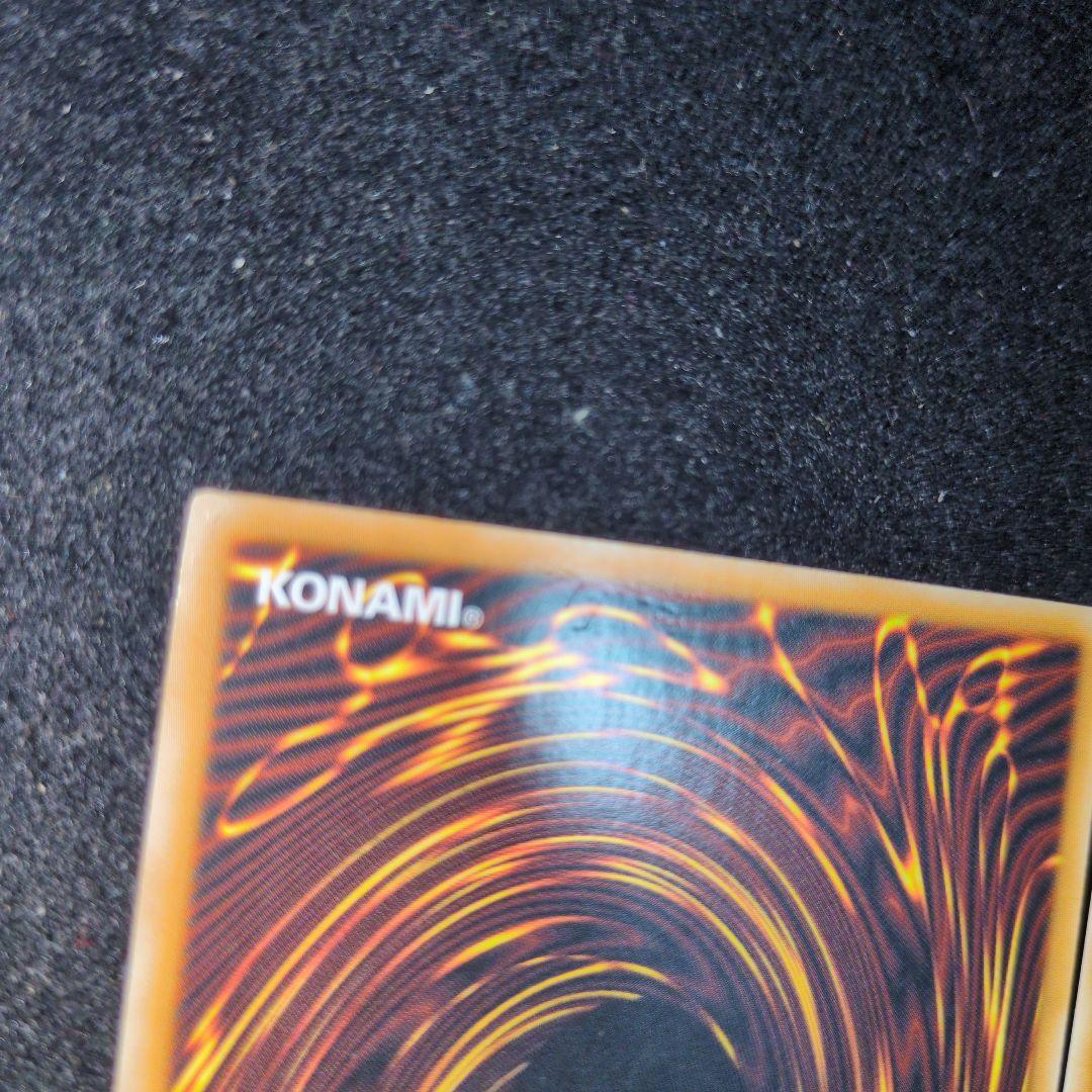 破滅の魔王ガーランドルフ レリーフ - メルカリ