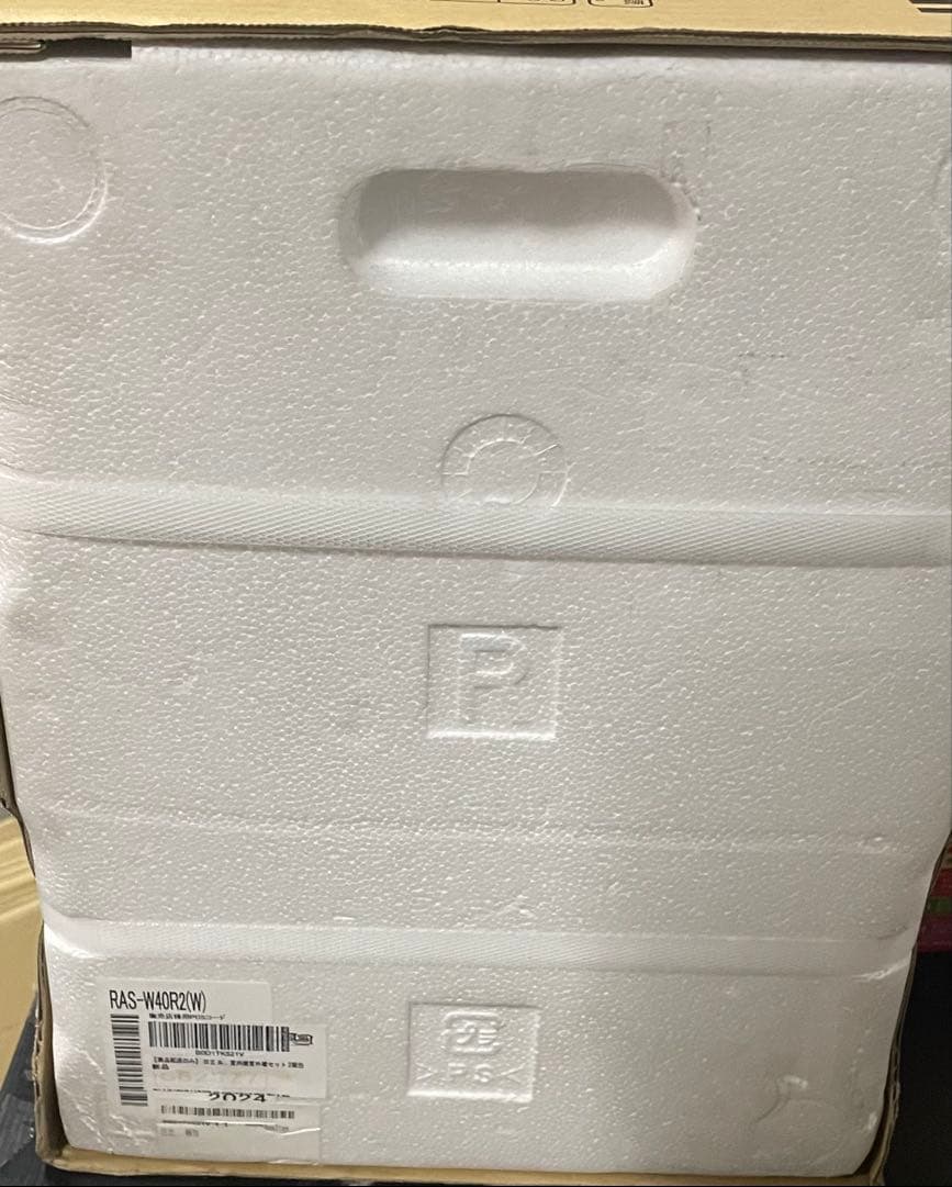 日立 清潔 エアコン 14畳 4.0kW RAS-W40R2 白くまくん