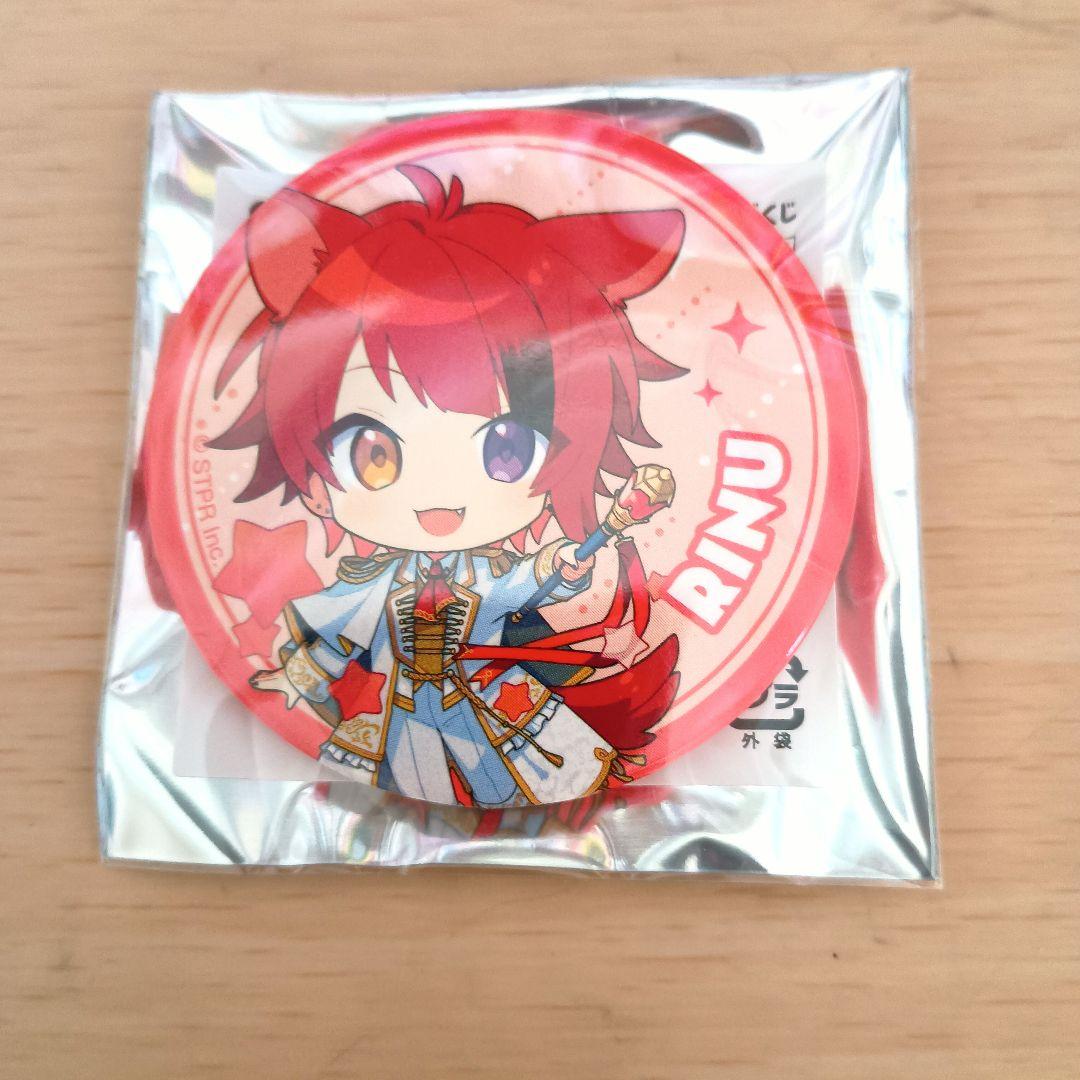 莉犬くん ミニキャラ缶バッジ×1 - メルカリ